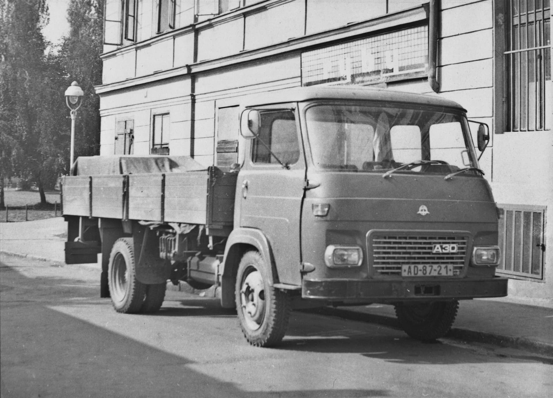 Avia A30 flatbed truck