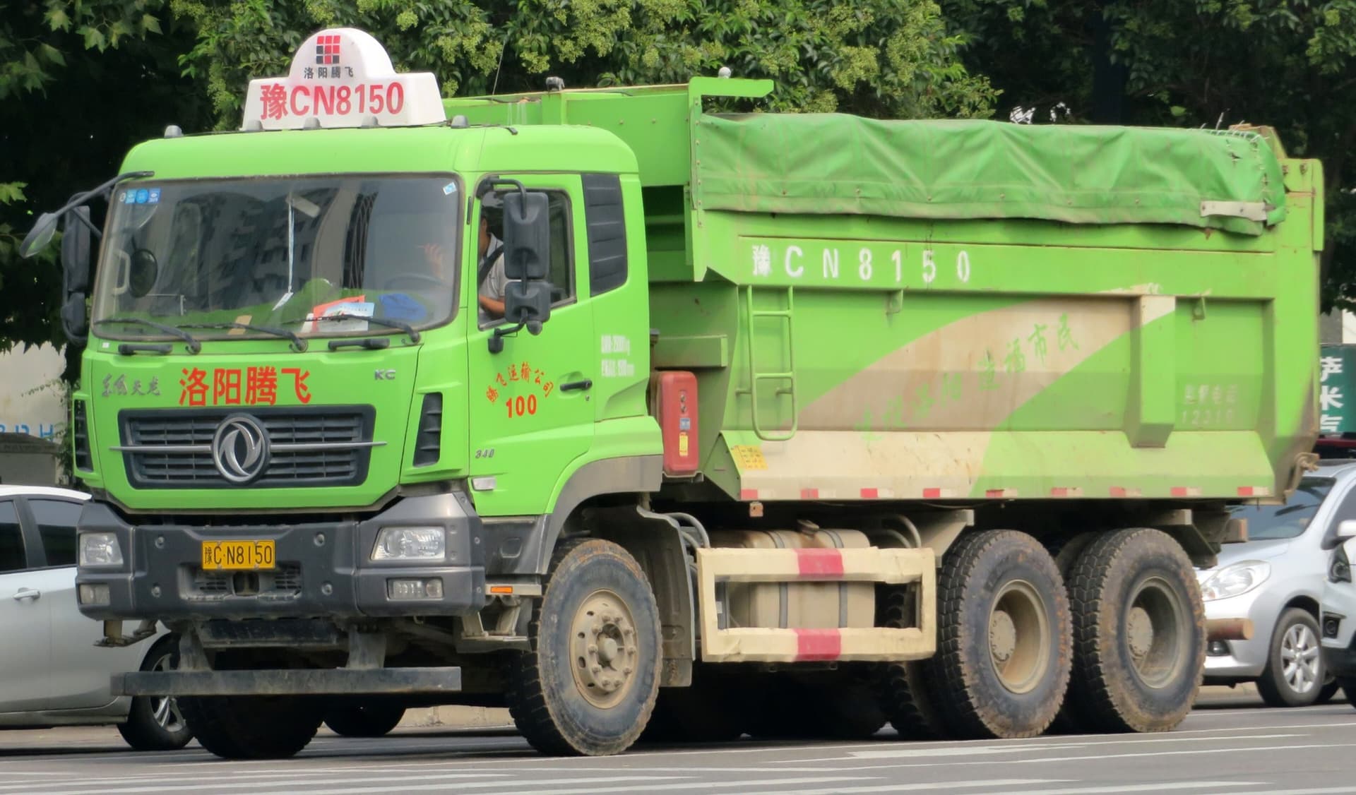 Dongfeng Tianlong KC 340 dump truck