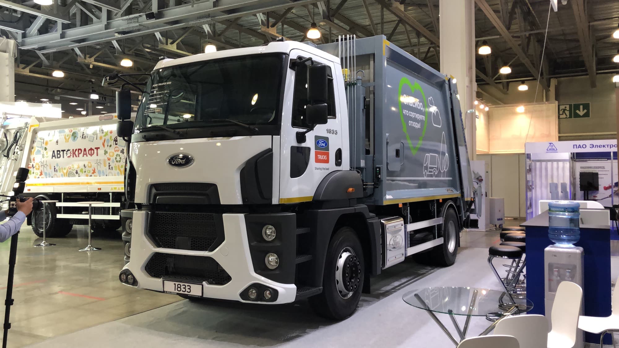 Ford Trucks Cargo, New-generation Cargo / Euro 6 Ecotorq (2016)