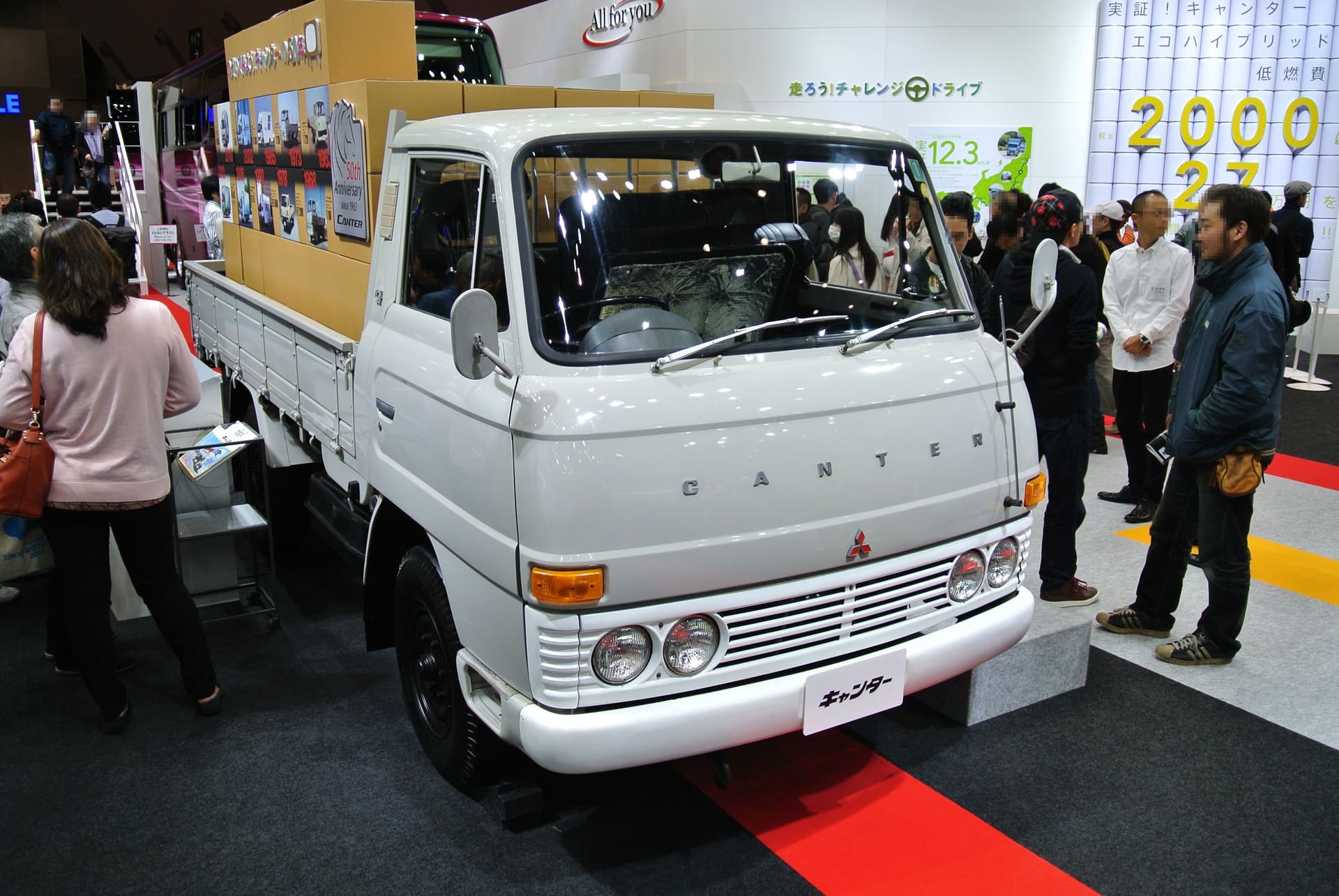 Second-generation Mitsubishi Fuso Canter T90