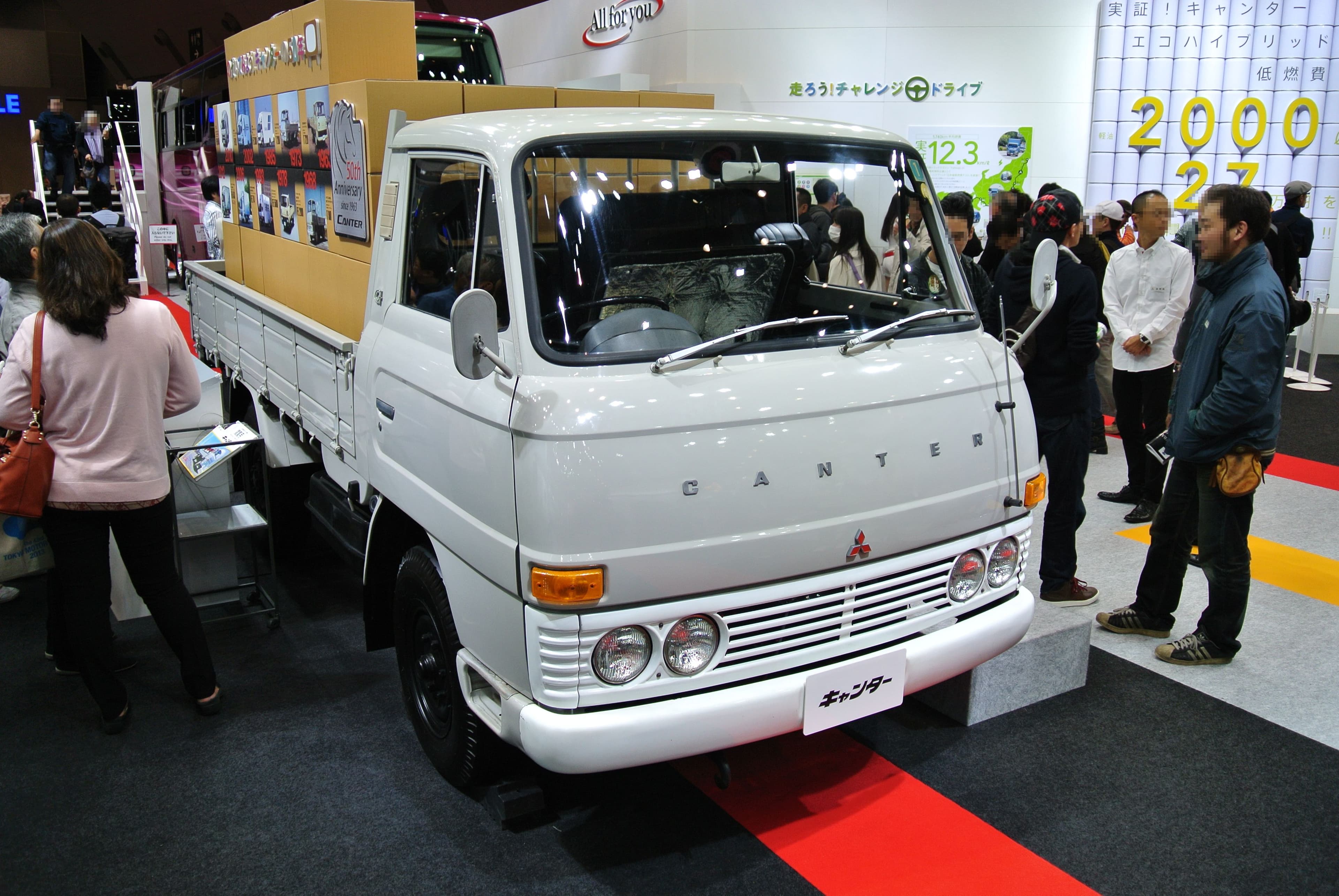 Second-generation Mitsubishi Fuso Canter T90