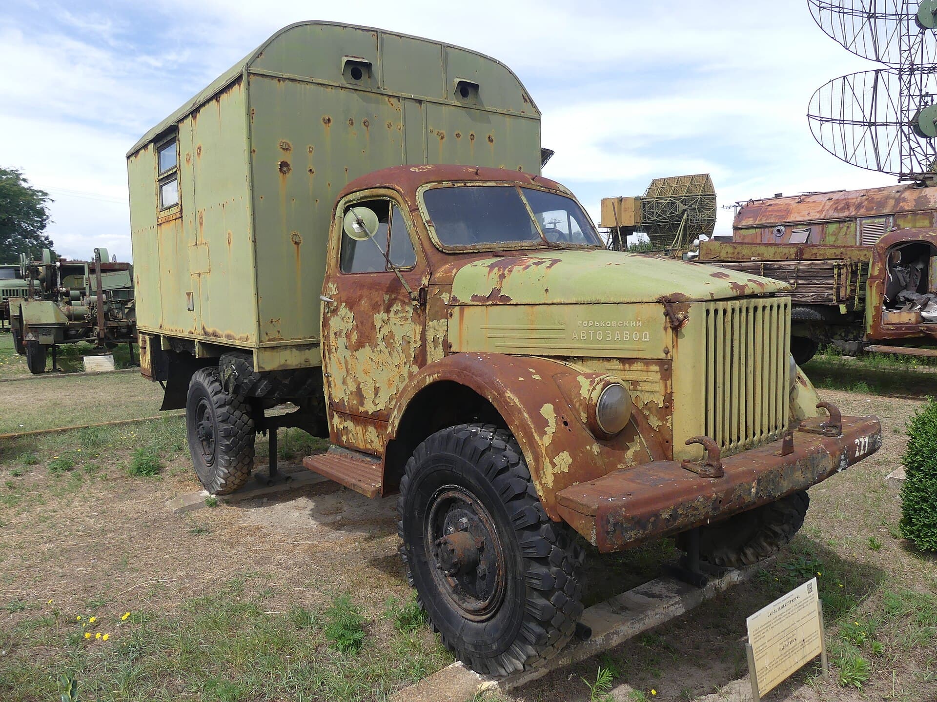 GAZ-63 tehergépkocsi