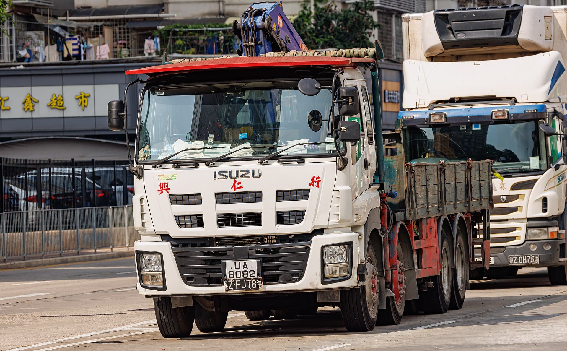 First-generation Isuzu Giga