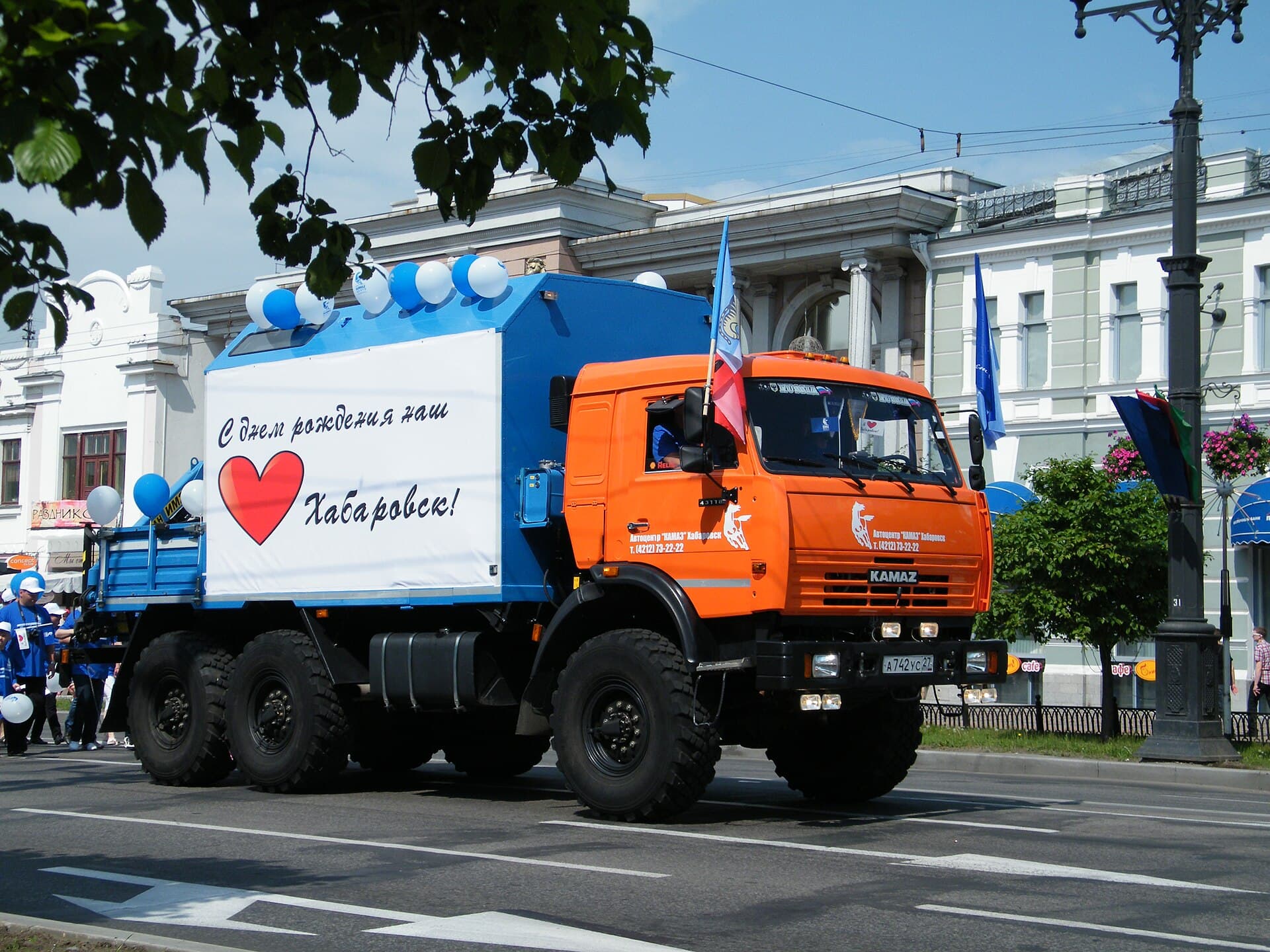 KAMAZ 43118, 43118