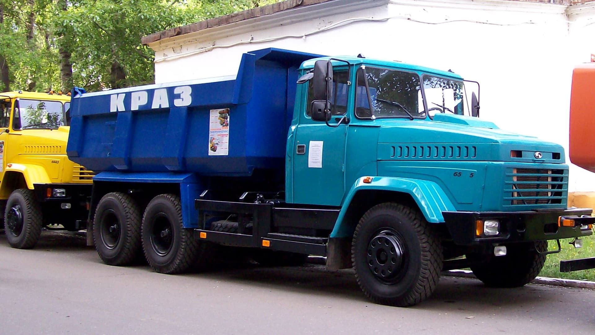 КрАЗ-6505