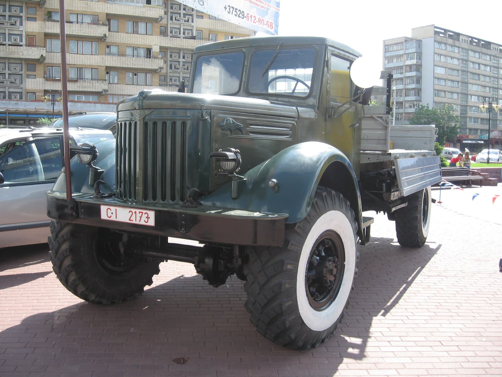 MAZ - 502 front