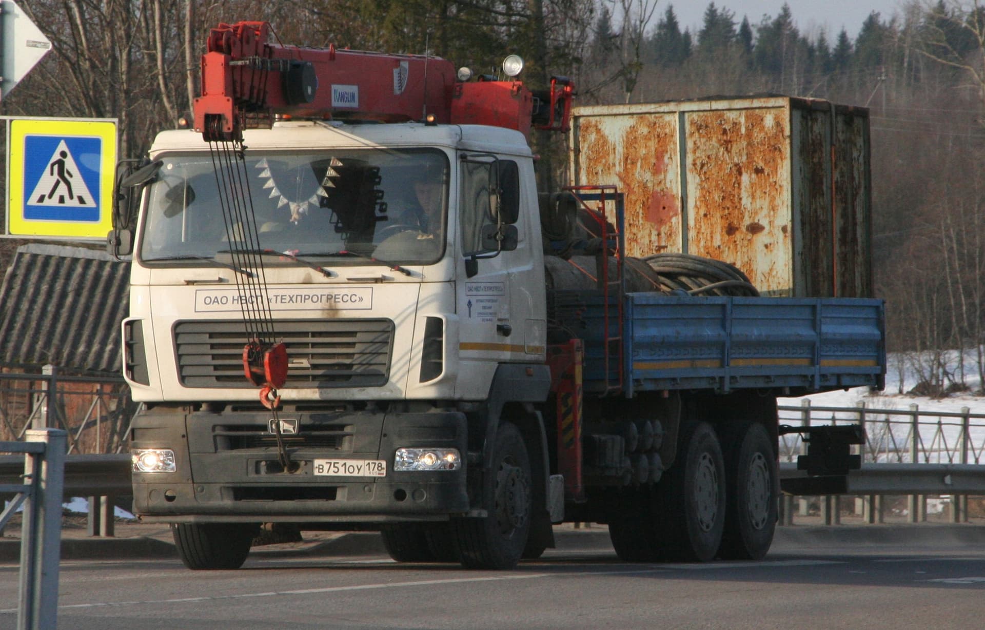 MAZ 6312