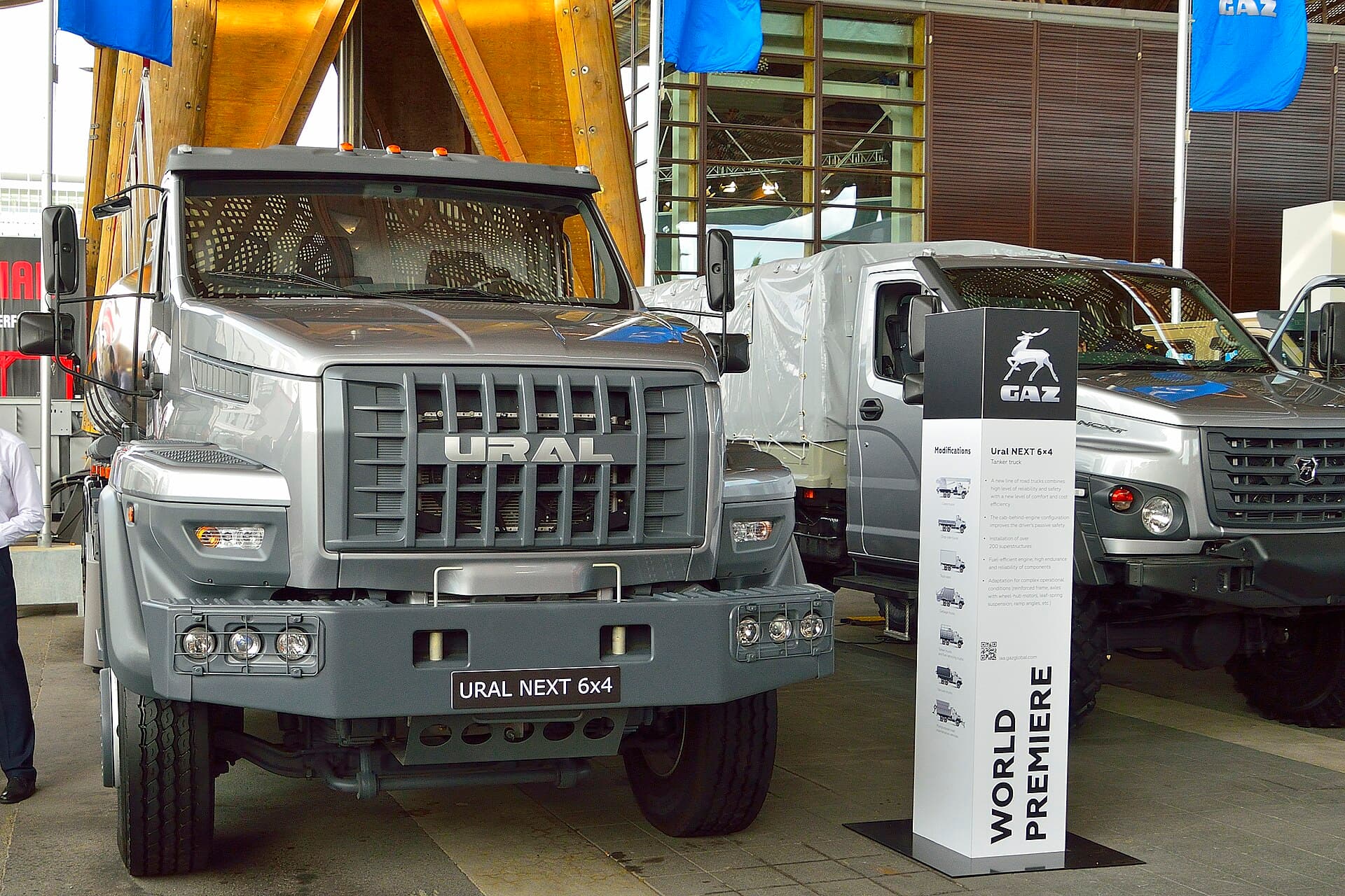 URAL Next truck