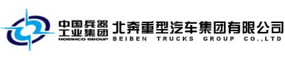 Beiben logo