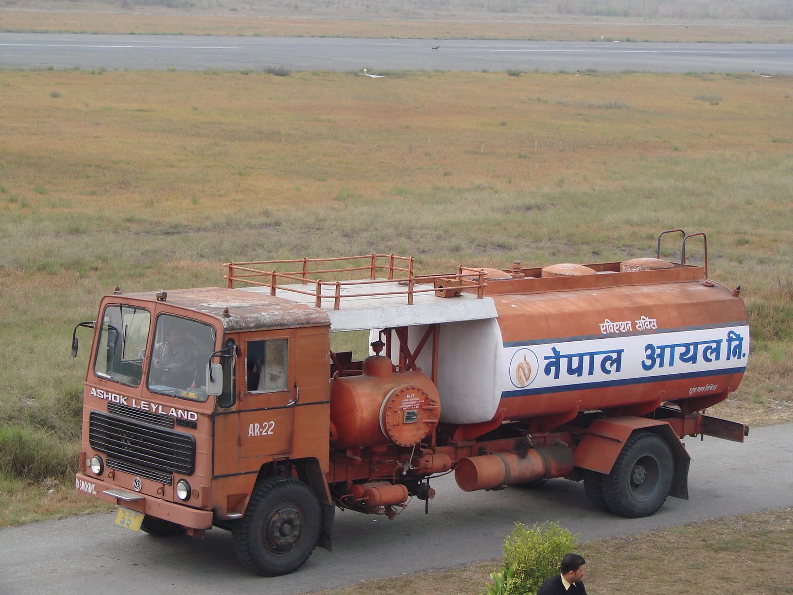 Ashok Leyland Comet tanker at Pokhara Airport