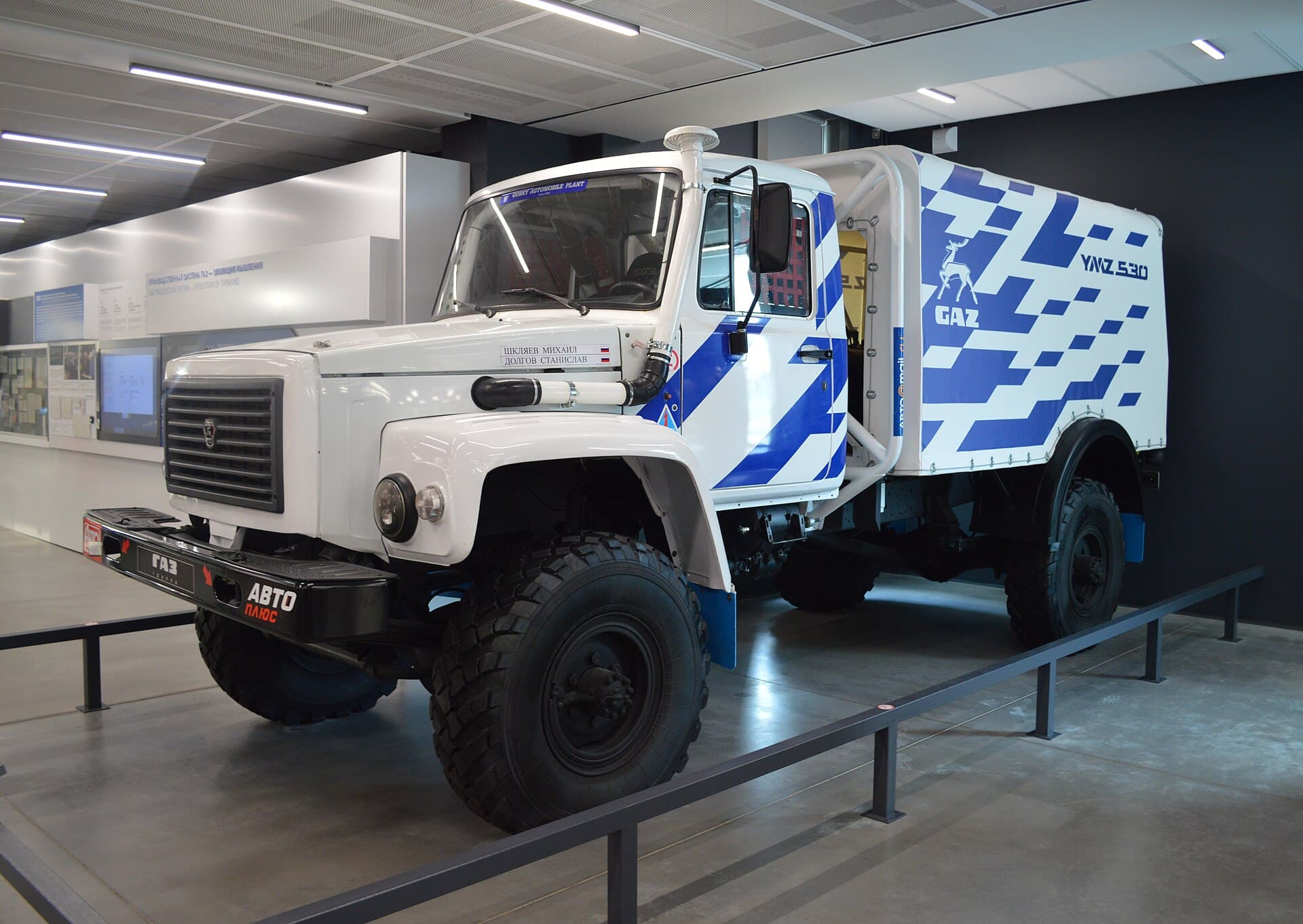 GAZ-33088 Sadko Sport. Museum of Gorky Automobile Plant.