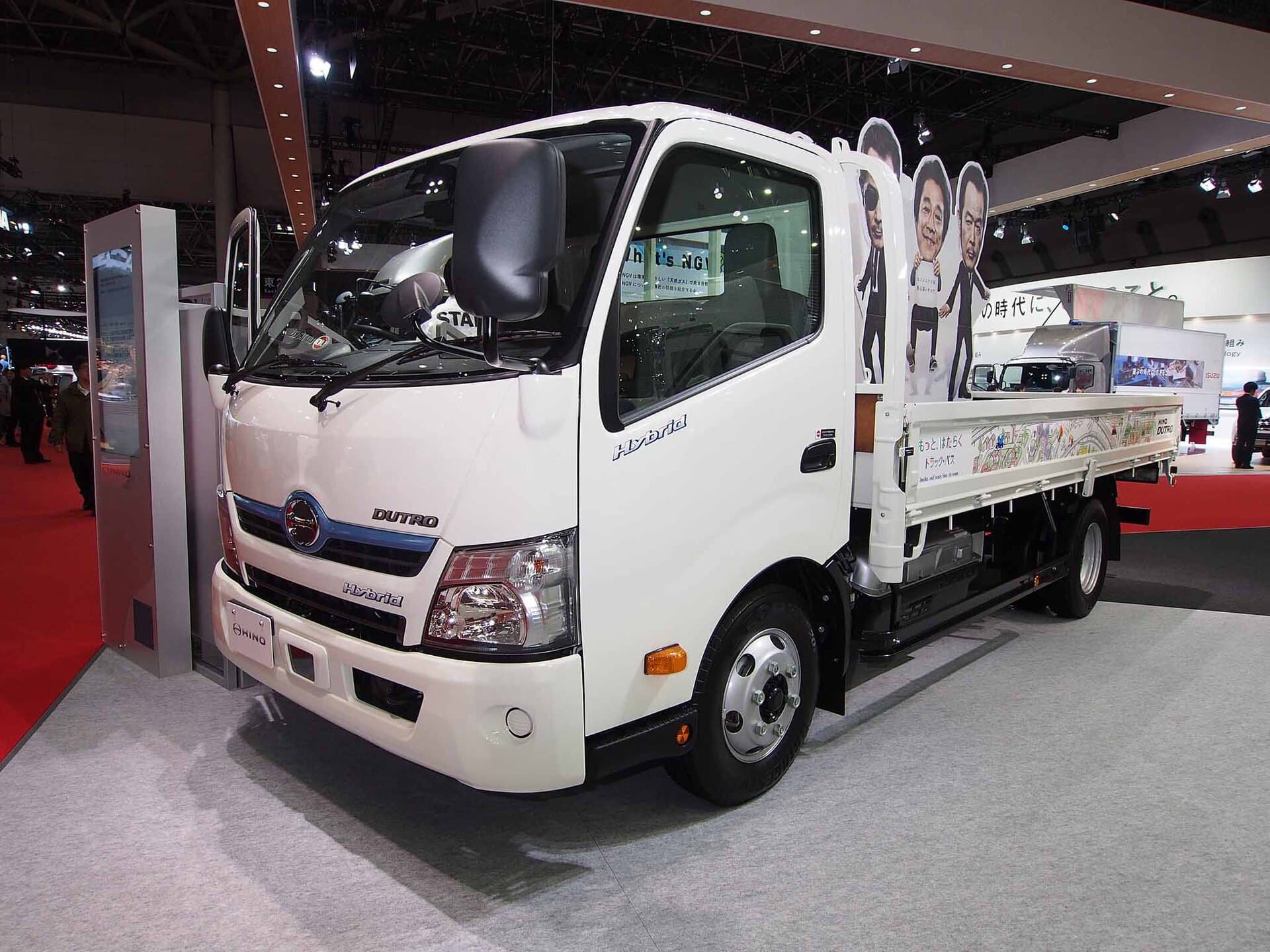 Hino Dutro Hybrid Wide Cab XKU712M