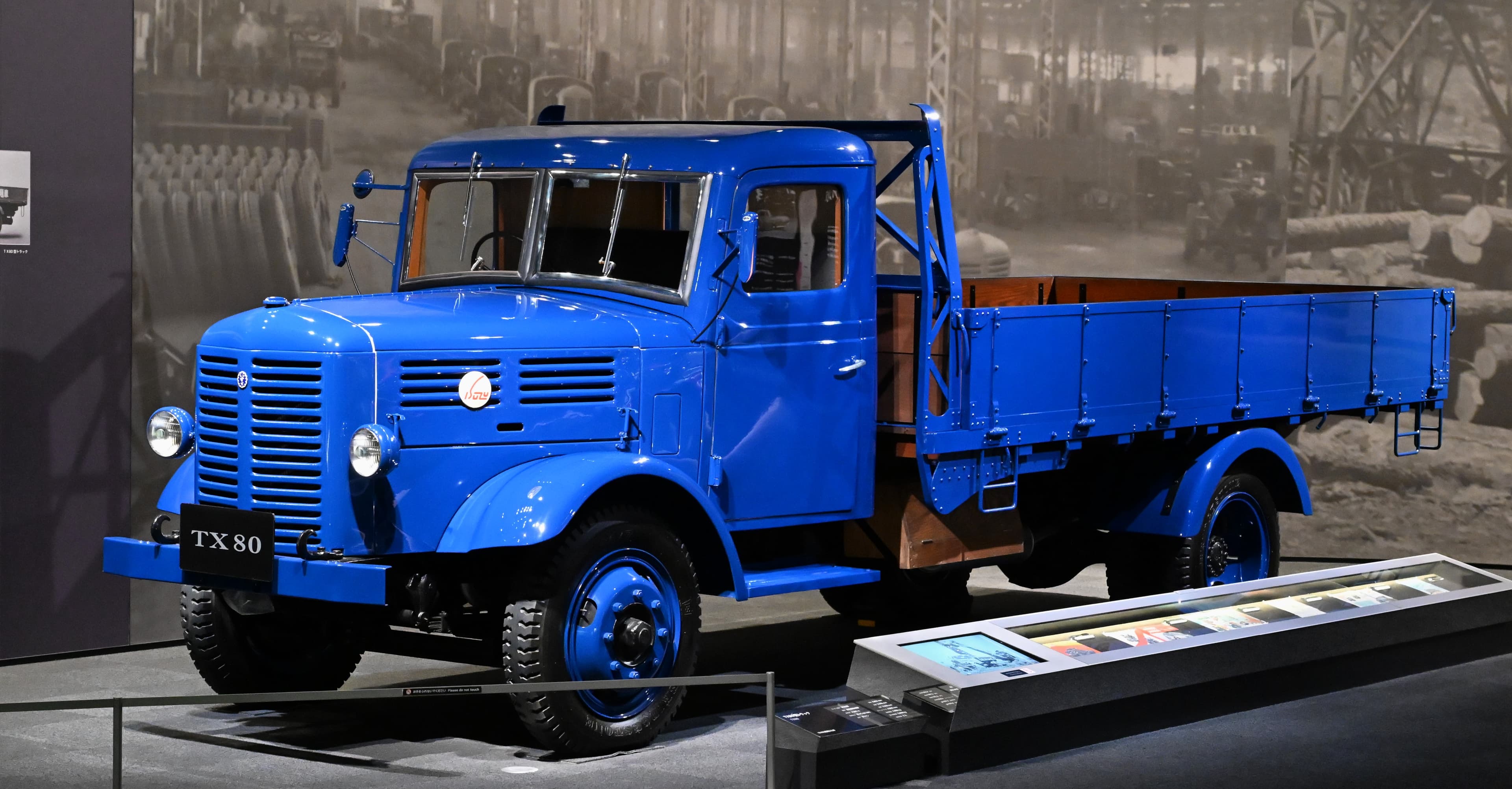 1948 Isuzu TX80
