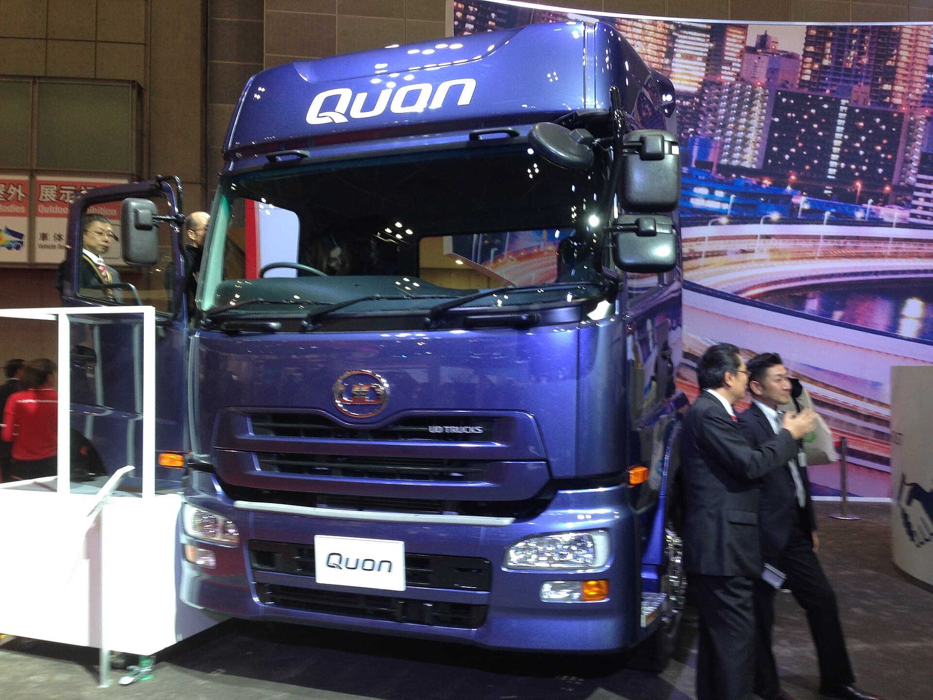 First-generation UD Quon GK tractor